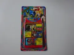 96絶版ドラゴンボールGT!HIKUZOHKUNカードSET完全未開封新品未使用 96絶版ドラゴンボールGT!HIKUZOHKUNカードSET完全未開封新品未使用