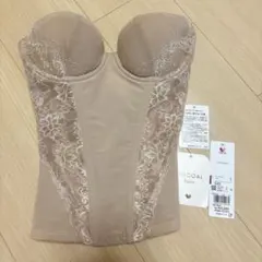 Wacoal ブライダルインナーE65 ベージュ　BQC300