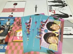 関ジャニ∞　丸山隆平　グッズ