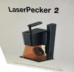 LaserPecker 2 & Electric Roller セット - メルカリ