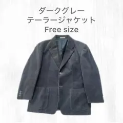ダークグレー コーデュロイ テーラードジャケット