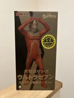 中古開封 エクスプラス ウルトラセブン 少年リック限定版 ウルトラマン