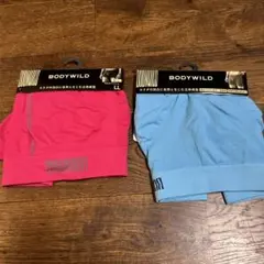 BODYWILD ボクサーブリーフ LLサイズ 2枚
