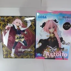 Fate　spm　スーパープレミアムフィギュア　アストルフォ　黒のライダー