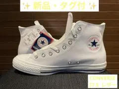 Item thumbnail for item 5a70a8d1-100c-4f2a-99e7-f4a9cedd197f