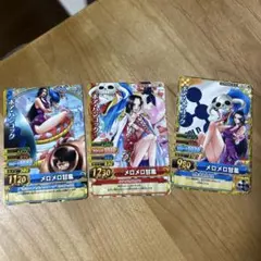 ハンコック ワンピーベリーマッチ