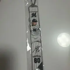 横山陸人　千葉ロッテマリーンズ