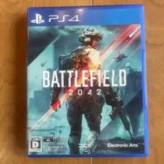 PS4 バトルフィールド2042 Battlefield 2042