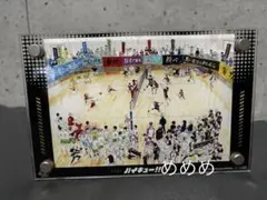 2025年最新】アクリルプラーク ハイキューの人気アイテム - メルカリ