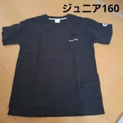 CONVERSE ブラック Tシャツ160cm ポケット付き　夏