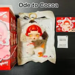スカルパンダ★Winter Symphony★Ode to Cocoa
