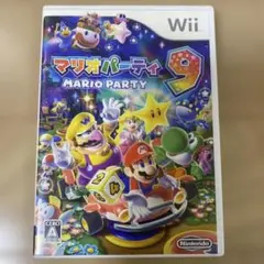 マリオパーティ9 Wii