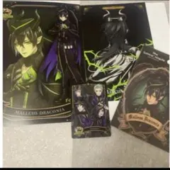 ディズニー ツイステッドワンダーランド マレウス グッズセット - メルカリ