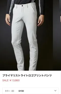 デサントゴルフ　プライマリストライトロゴプリントパンツ