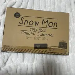 SnowManカレンダー