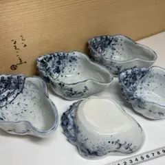 須田菁華 九谷燒 青目付吹墨 横唄向付 新キ8-0615☆のサムネイル