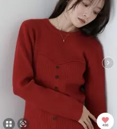 Bab ビスチェライクニットトップス レッド