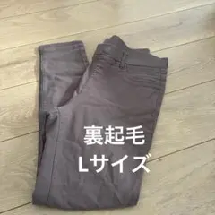 レギンスパンツ 裏起毛
