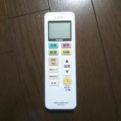 エアコン用リモコン ELPA エアコン用リモコン RC-36AC 本体のサムネイル