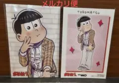 おそ松さん キャラウムカフェ 特典イラストカード トド松セット