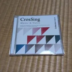 CrosSing Music & Voice Collection vol.4