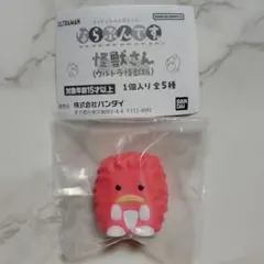 Item thumbnail for item b901261a-9016-4310-8ba2-084d00619e30