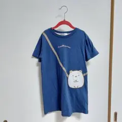 【 美品 】 すみっコぐらし 半袖ワンピース　ブルー　110 かわいい