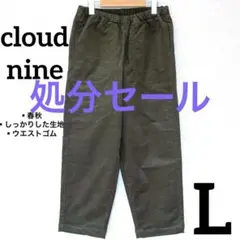 【売れ筋☆】カーキグリーン カジュアルパンツ　ウエストゴム　古着　レディース　L