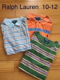 ラルフローレン kids10-12 まとめ売り