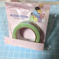 すみっコぐらしマスキングテープのサムネイル