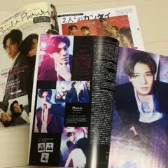 Pond Phuwin Gemini GMMTV TVガイド　ViVi