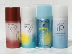 【新品未使用】SOFINA iP 土台美容液&洗顔ミニ4本セット ムース泡セラムのサムネイル