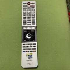 TOSHIBA デジタルテレビ用リモコン CT-90467 本体のサムネイル