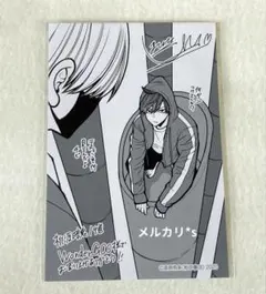 2025年最新】wonderGoo ポストカードの人気アイテム - メルカリ