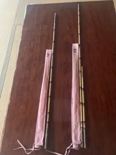 2026年最新】響 竿の人気アイテム - メルカリ