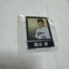 オリックス・バファローズ 横山楓　アクスタ