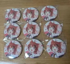 HERE WE GO! 莉犬くん 缶バッジ Amazon | Here We Go!! 莉犬くん 缶バッジ 等身 | バッジ | おもちゃ