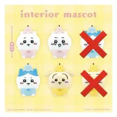 【匿名配送】ちいかわ ソフビインテリアマスコット　4種セット