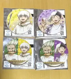 ドクターストーン 缶バッジ　4点