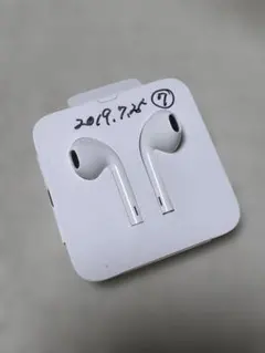 未使用品✨️】Apple 純正 Lightning 有線イヤホン