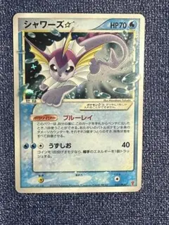 2026年最新】シリーズ：ADV ポケモンカードゲームの人気アイテム