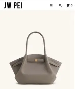 新品未使用 Bibiy BIANCABAG バッグ beige - メルカリ