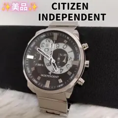 美品✨インディペンデント CITIZEN ブラック文字盤 グリーンライン 