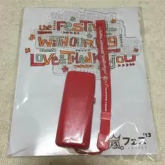 Item thumbnail for item 93089596-807e-4d18-8b5a-1a639c594801