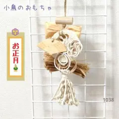 Item thumbnail for item 26dd1d75-bdd0-4f83-93fc-85b3cd90eb67