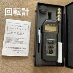 측정기 디지털 타코미터 모델 DT-2238 본체