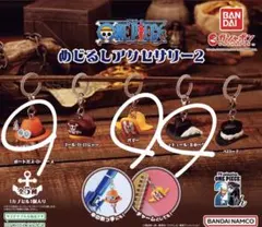 ワンピース めじるしアクセサリー キャラクターグッズ