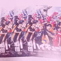 Item thumbnail for item 413b9035-e7d7-445b-8650-4bae166e920b