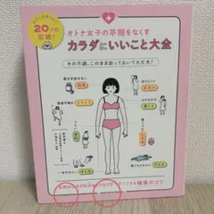 Item thumbnail for item 4129a5fd-63ad-4543-ba3e-be99810d7bf5