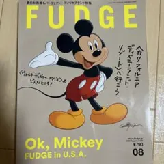 Item thumbnail for item ec722e7a-b42c-4e88-add8-03b38d1d9b08